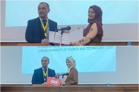 Zarqa University Wins First Place in the Multidisciplinary Pharmaceutical Conference