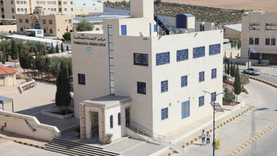 Zarqa University Pharmaceutical Research Center Receives ISO Certification from the Jordan Standards